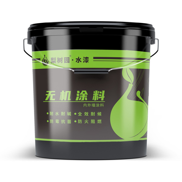 无机外墙专用底漆
