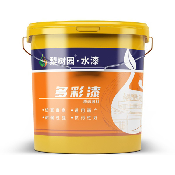 多彩专用抗碱底漆