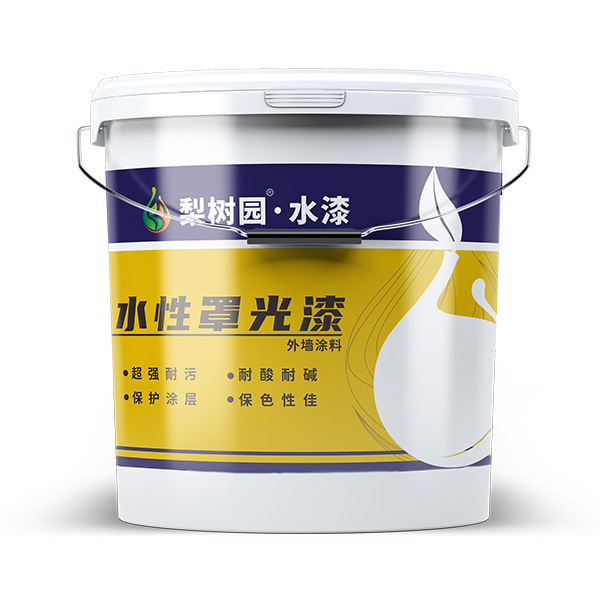 梨树园水性罩光漆