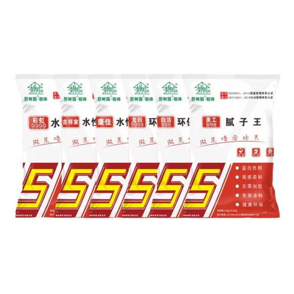 钢化腻子粉面料