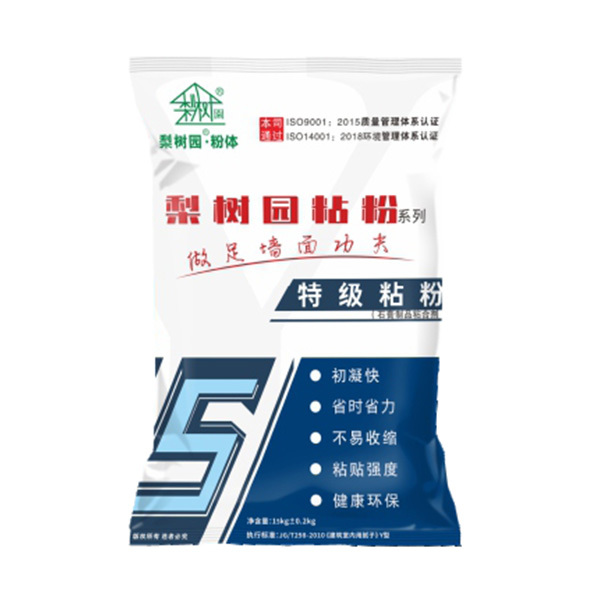 特级粘粉（石膏制品粘合剂）